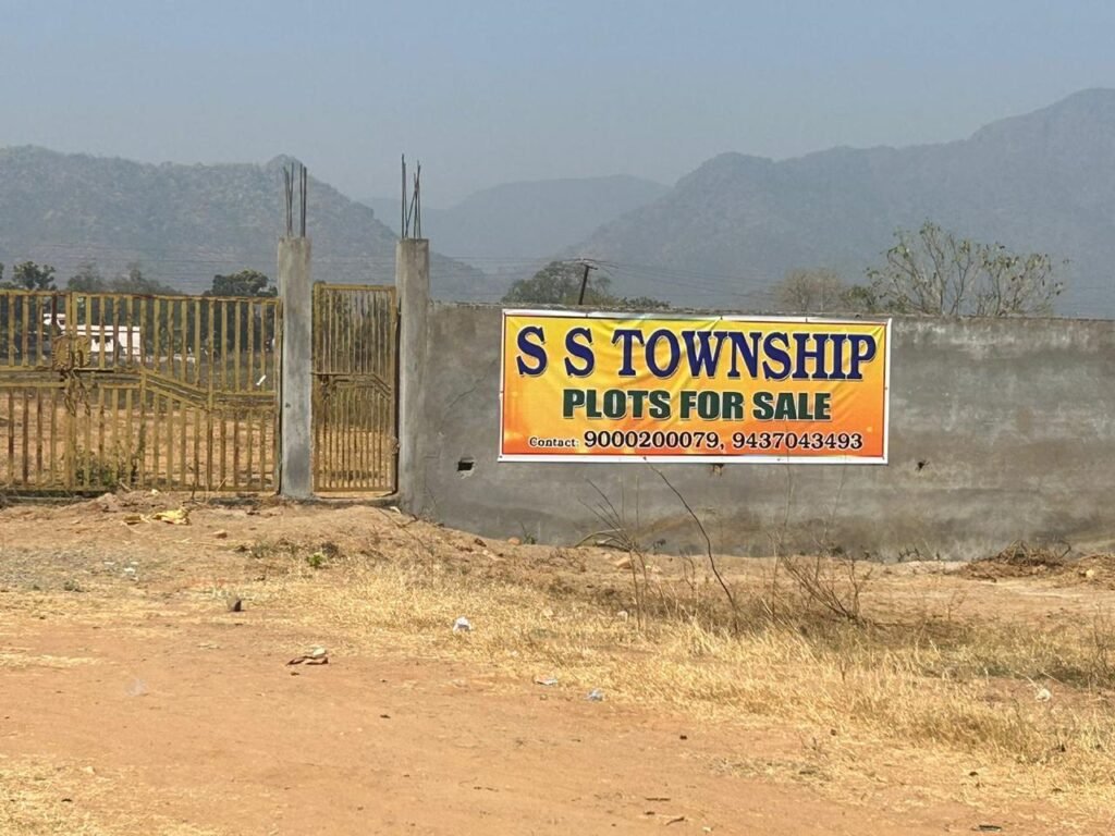 SS Township Bakurguda
